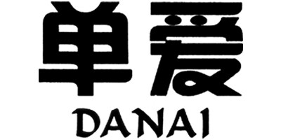 單愛（DANAI）