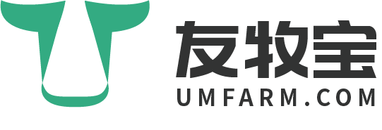友牧寶