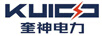 奎神電力（KUICC）