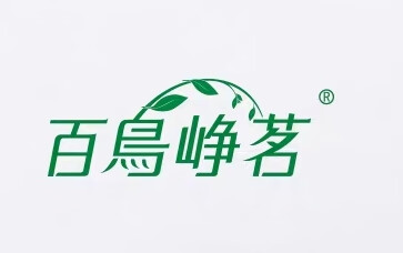 百鳥崢茗