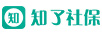 知了社保