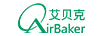 艾貝克（AirBaker）