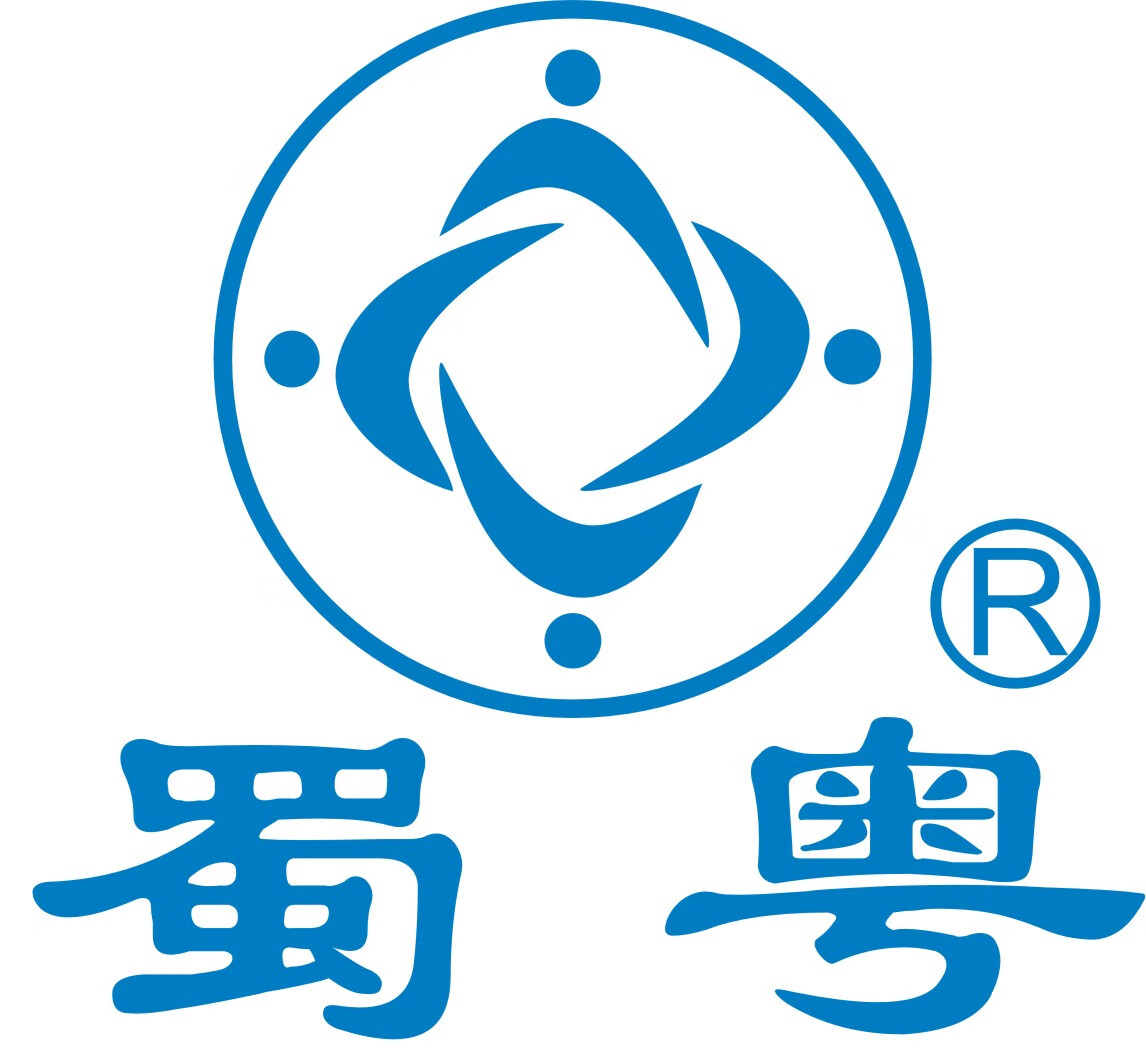 蜀粵（shuyue）
