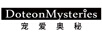 寵愛奧秘 DOTEONMYSTERIES