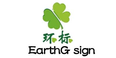 環標（EarthG sign）