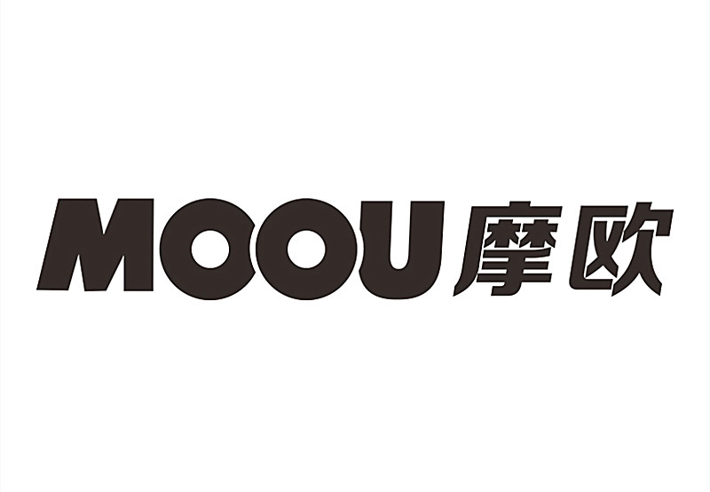 摩歐（MOOU）