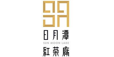 日月潭紅茶廠(chǎng)（SUN MOON LAKE）