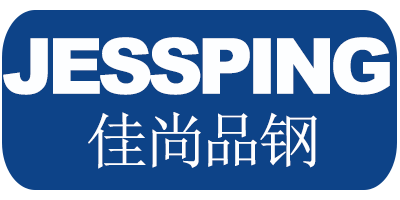 佳尚品鋼（Jessping）
