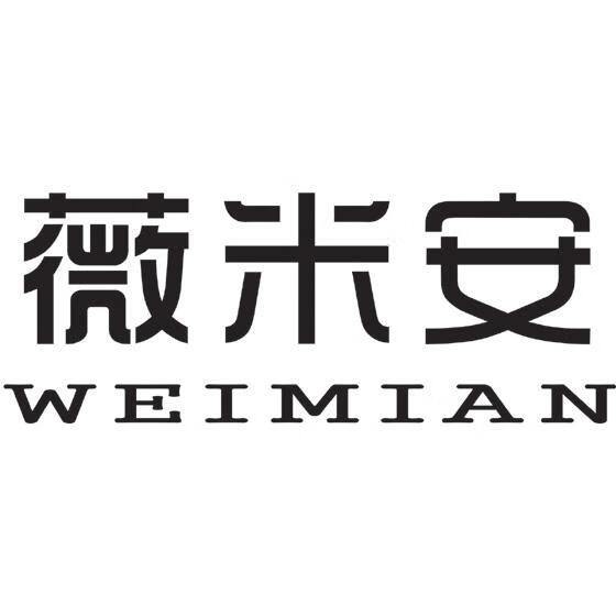 薇米安（WEIMIAN）