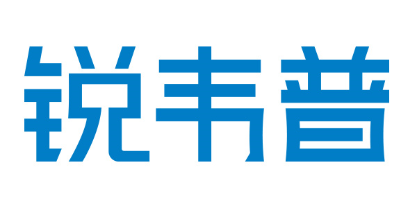 銳韋普