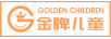 Golden Children