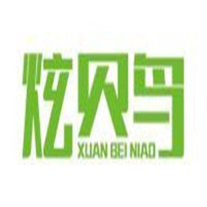 炫貝鳥(niǎo)（XUANBEINIAO）