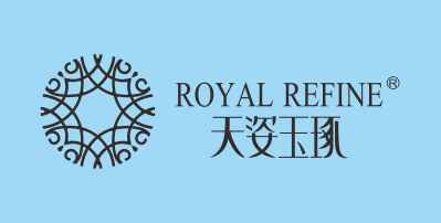 天姿玉琢（ROYAL  REFINE）