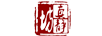 真靜坊