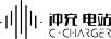 CCHARGER