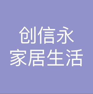 夢魚野