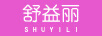 舒益麗（SHUYILI）