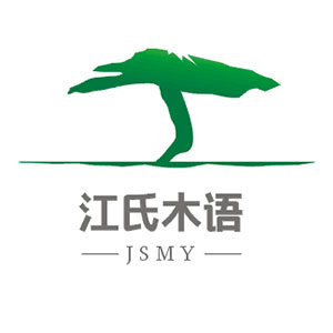 江氏木語