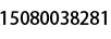 HANNIFIN