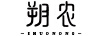 朔農(nóng)