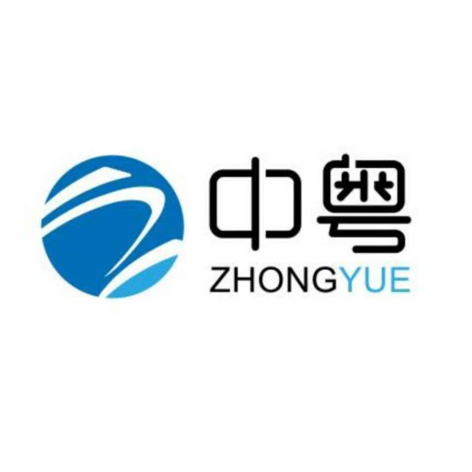 中粵