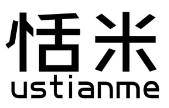 恬米（ustianme）