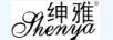 紳雅