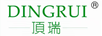 頂瑞