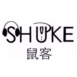 鼠客（SHUKE）