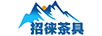 招徠