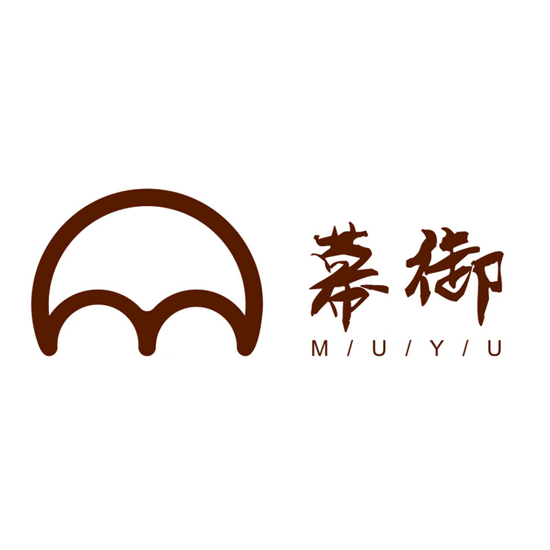 幕御