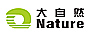 大自然（NATURE）