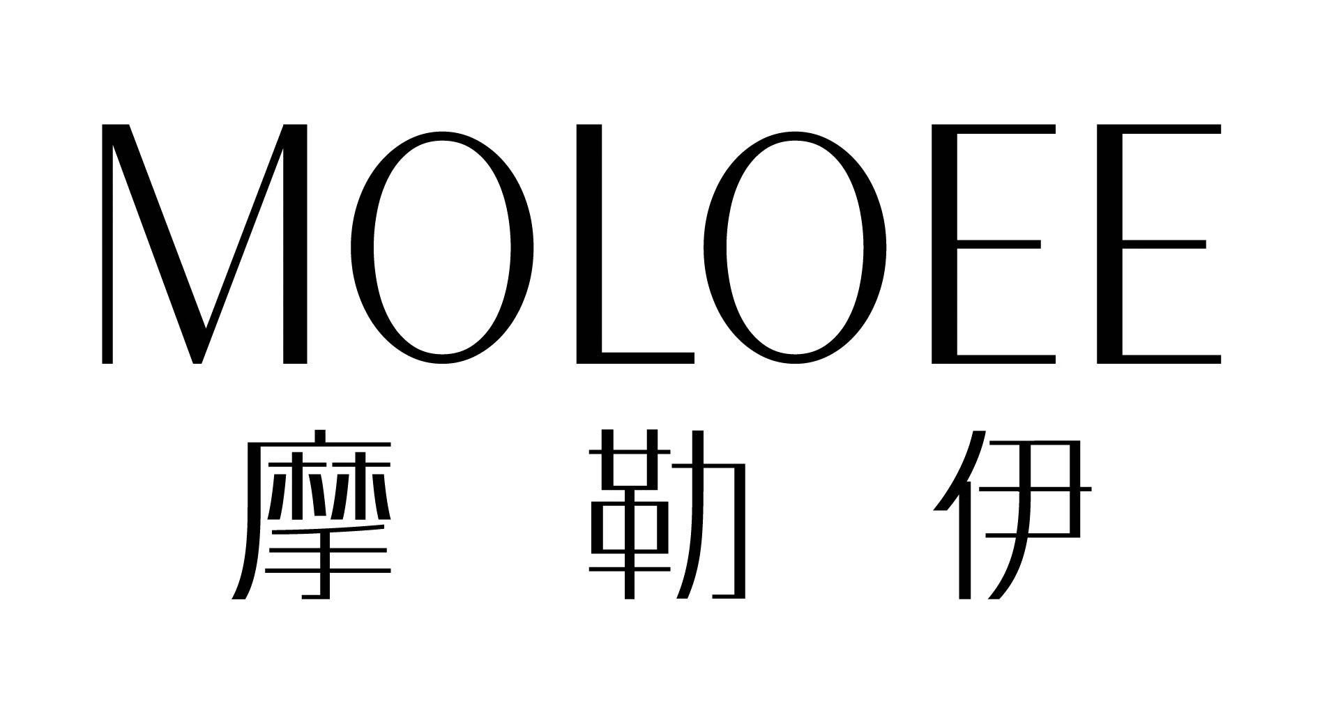 MOLOEE摩勒伊（MOLOEE）