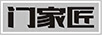 門(mén)家匠