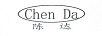 陳達(dá)（ChenDa）