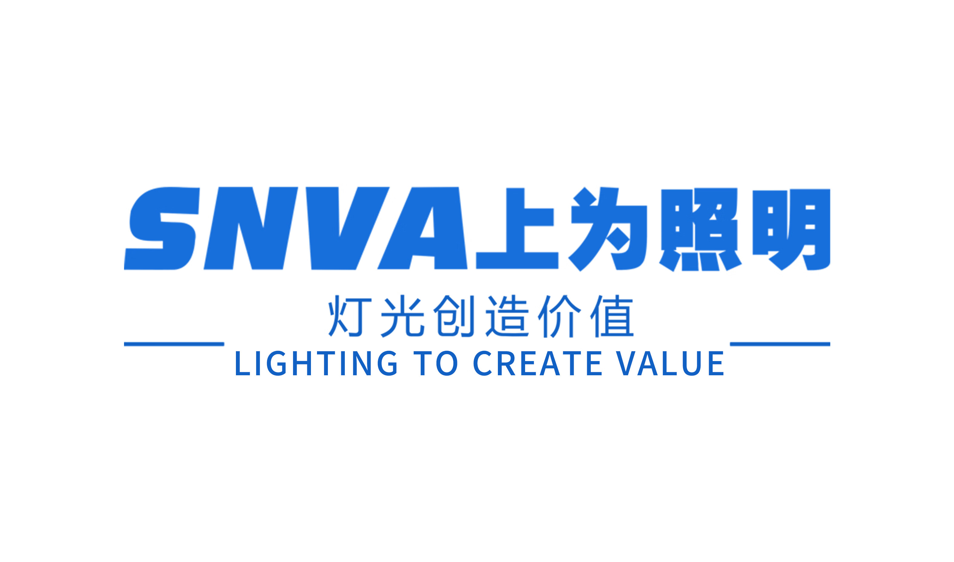 上為（SNVA）