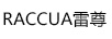 雷尊 RACCUA