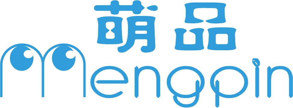 萌品（mengpin）