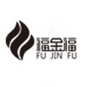 福金福（FU JIN FU）