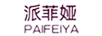 派菲婭（PAIFEIYA）