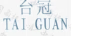 臺(tái)冠