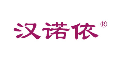 漢諾依（hannuoyi）