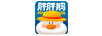 胖胖鵝