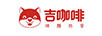 吉咖
