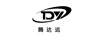 騰達遠（TDY）