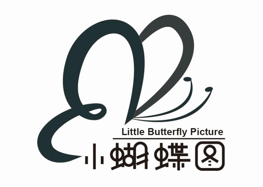 小蝴蝶图（Little Butterfly Picture）