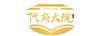 代府大院