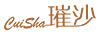 璀沙