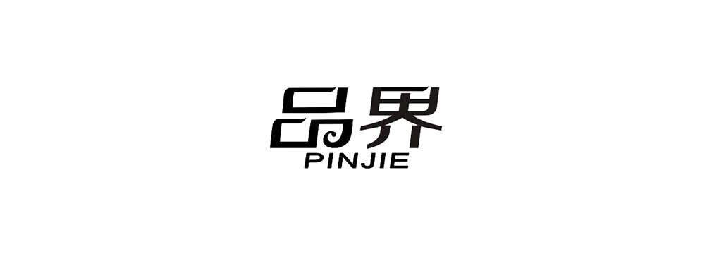 品界