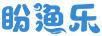 盼漁樂(lè)